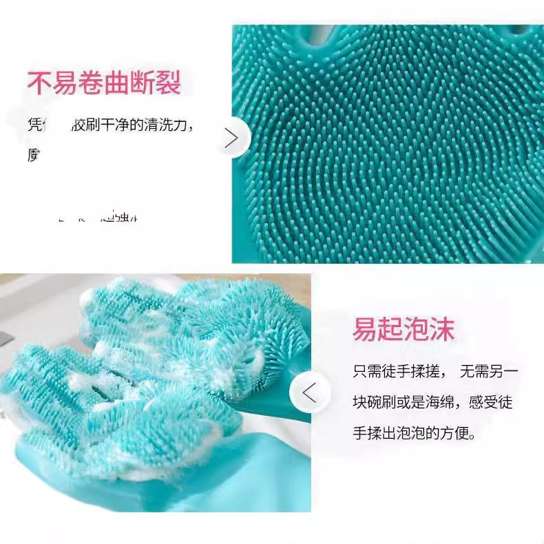 (2개) 공장 새로운 내열 주방 청소 식기 세척기구 실리콘 장갑은 마법의 실리콘 식기 세척 장갑 도매 수 있습니다