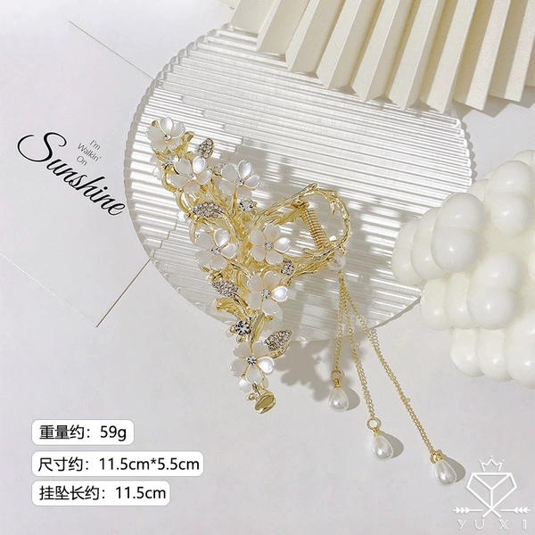 Crab pin, 11.5cm