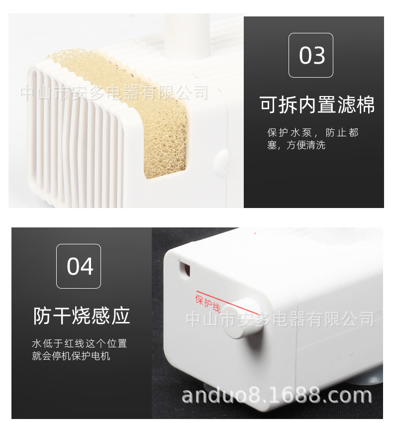 微型无刷直流2_07