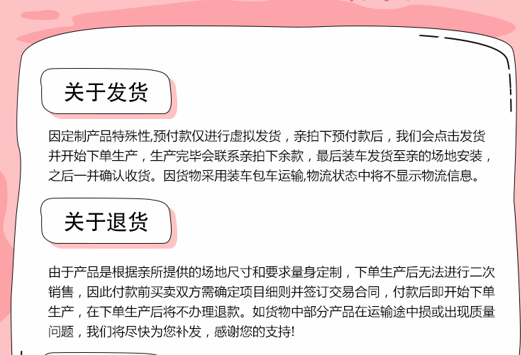 图片_28
