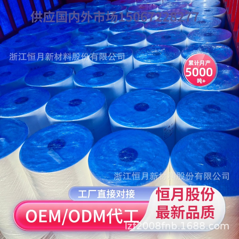 亲肤光面无纺布在中国是ES材质生产的口罩面料企业亲肤高光无纺布