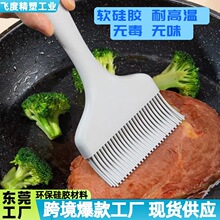 �羳��̟�����ˢʳƷ�����zˢ�͸ߜ�һ�w���z�u��Ĩ�͟���ˢëˢ