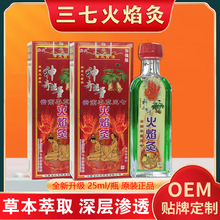 �S��ֱ���灆��ϱ������߻���� ���i��������j�Ͱl��͸��Һ