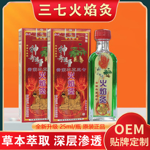 �S��ֱ���灆��ϱ������߻���� ���i��������j�Ͱl��͸��Һ