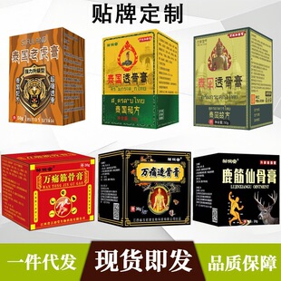 �ϻ����i����׵�P�����m��Ħ�TĨ��������j͸�Ǹ�