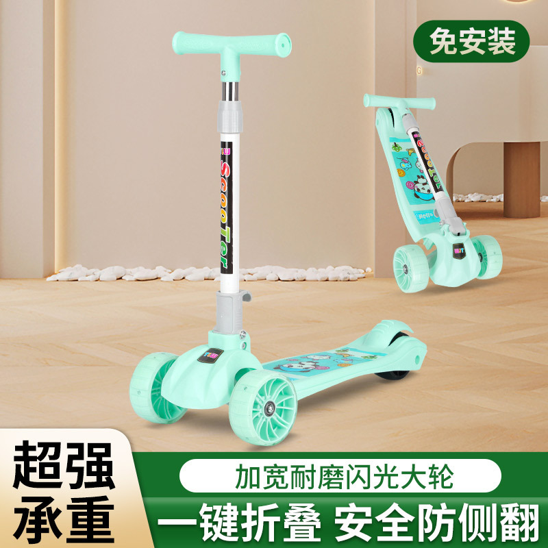 Factory Ready Children's Scooter Folding Three-Wheel Flash Sliding Scooter for Male and Female Babies Single-Legged Scooter Factory Ready Children's Scooter Folding Three-Wheel Flash Sliding Scooter for Male and Female Babies Single-Legged Scooter