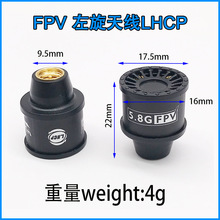 5.8G FPV������Ģ���쾀�D���l����� LHCP���� �m��DJI FPV���R