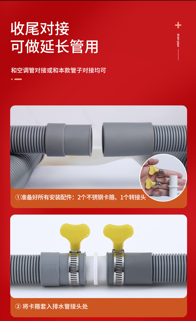 详情_09.jpg
