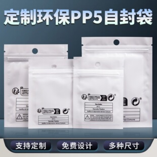 �W�����ƿ羳�h���˾�ʾ�Z��͸������Ϣ�Է�����bͨ�ð��b��ӡˢ