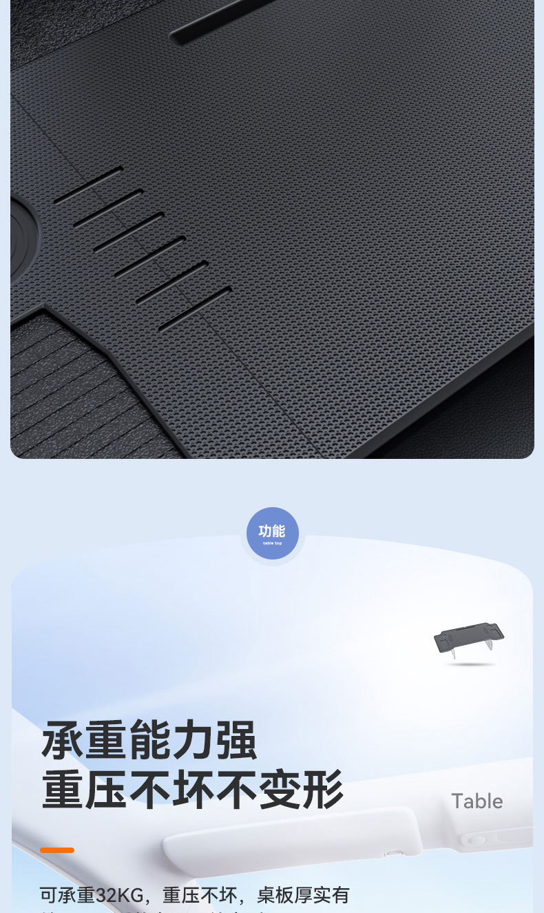 New Car-Mounted Small Folding Table, Rear Seat Computer Desk, Multifunctional In-Car Steering Wheel Table
