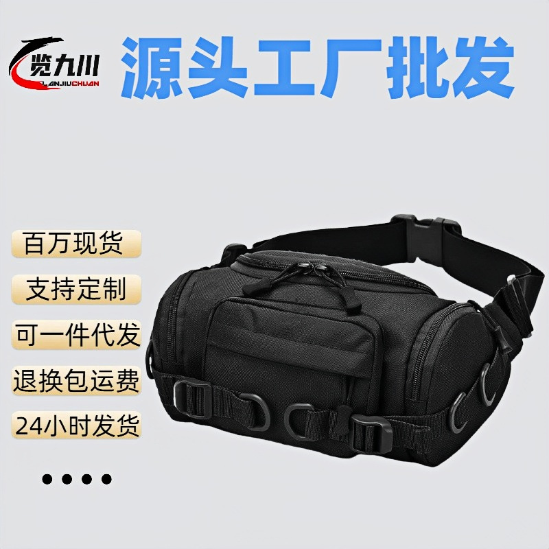 travel waterproof camouflage belt bag