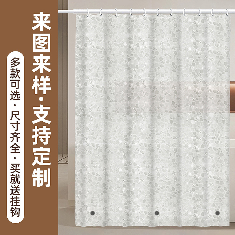 Cortina de Ducha EVA con Patrón de Grava 3D para Comercio Transfronterizo, Gruesa, Semitransparente, con Patrón Geométrico, Impermeable, para Colgar en el Baño