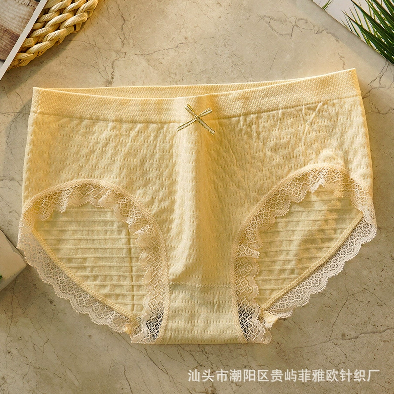 Japanese Hip-Shaping Pants, Mid-Rise Breathable Underwear with Bow, Average & Plus Sizes