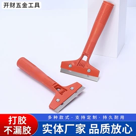 喷涂工具;其它手动工具;其他刀