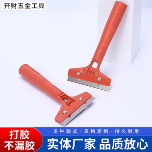 �坍�� �坍�ε� ���p�ε� ���p���� �๦���P�� ���l����r��