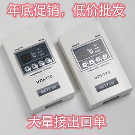 促销跨境出口工厂批发家用UTH170温控器明装控制炕温度地暖专用