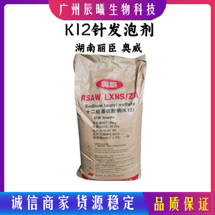 ����K12� ʮ����������c �W��k12� �����l�݄� �¹��������c