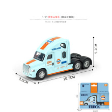 1/64合金属汽车模型美式拖车头运输卡车工程拖挂小比例玩具车礼物