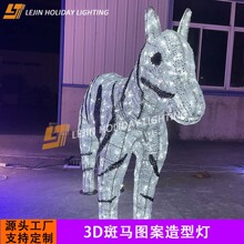 ���ư��R3D�D��������ͥԺ���^�b�IP65��ˮ�͉����̈́������͟�