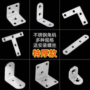 �Ǵaľ�����ɄӼӹ����������ȓu�ι̶�����90��ֱ���FƬ�B�����