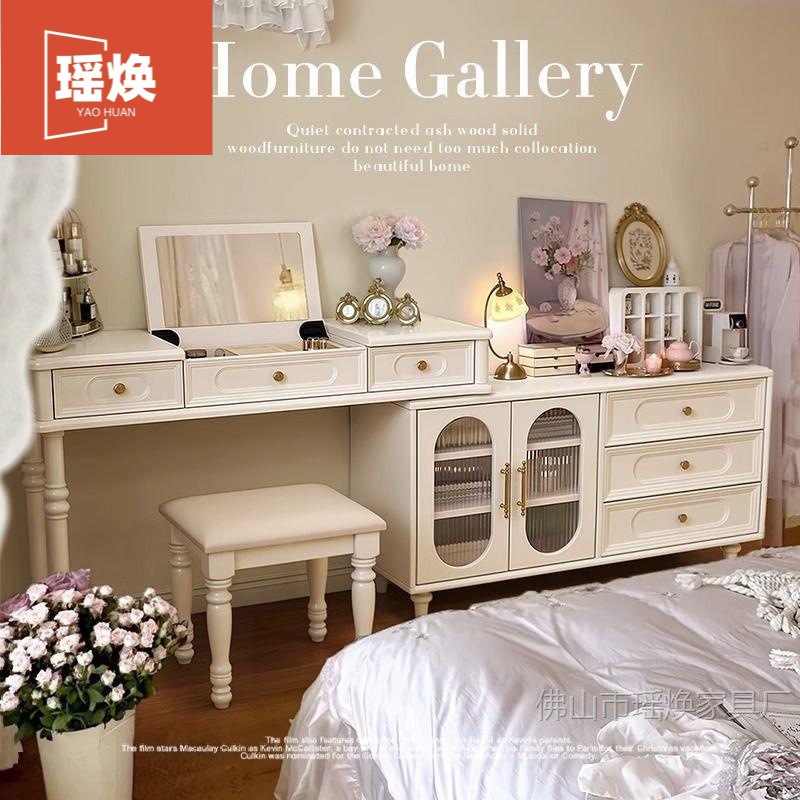French Solid Wood Dressing Table and Cupboard Integrated Cream Style White Dressing Table Bedroom Bedside Cabinet American Small Apartment