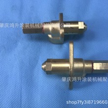 �t�⾀�t�^�S�~����  ȼ��t�~����  �t�߇��� ȼ��/Һ������