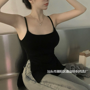Pure Sexy Spice Girl Irregular Sling Vest Retro Hong Kong Style Tight Waist Split Tight Body-Slimming Base Inner