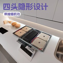 �[���³�ʽ늴Št�������������L����Ƕ��̨���£���������ͨ��