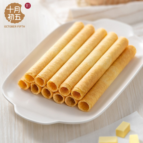 Domestic October 5th Cream Egg Roll 60g Pineapple Cake 120g Mini Walnut Cake 108g 48 boxes per box