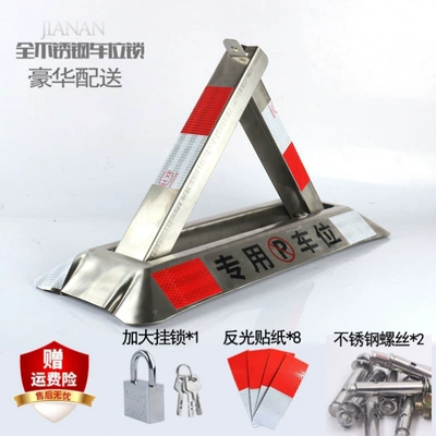 Car lock car parking space lock - stainless-steel-model-a-luxury-delivery