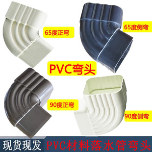 ���^�D���D���e��pvc���Ϸ�����ˮ��������ˮ����ˮ�D����������