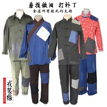 网红服装补丁乞丐服拍抖音衣服搞笑搞怪恶搞破烂女古装叫花子要饭