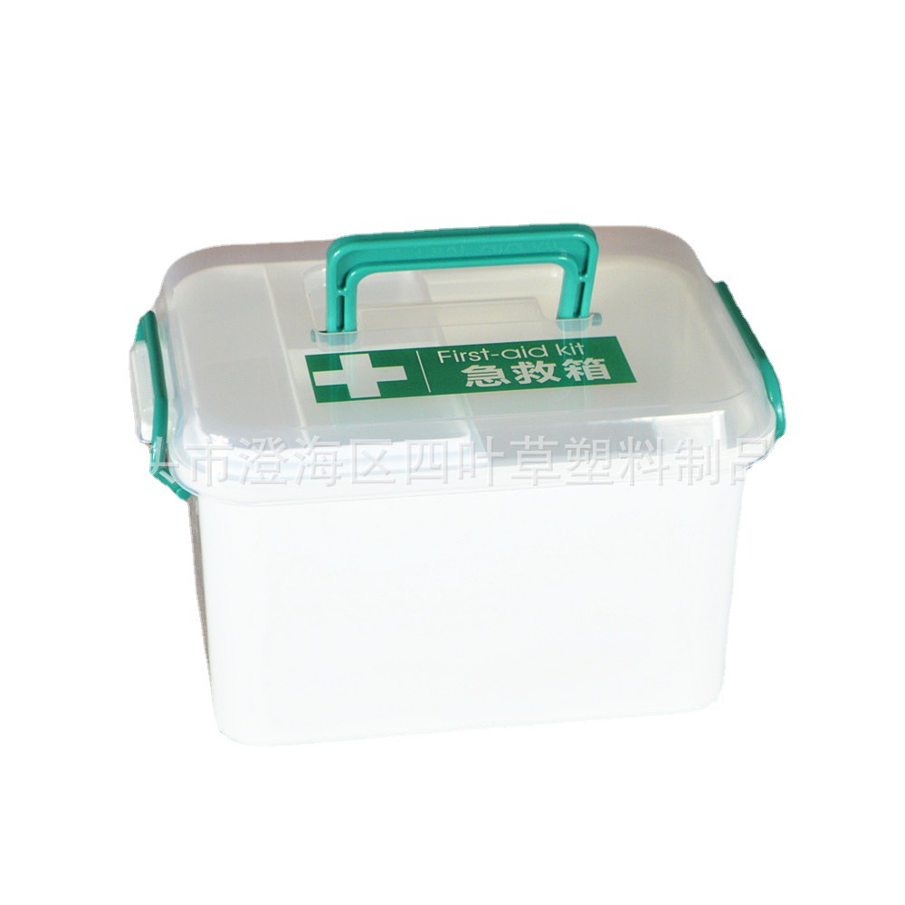 塑料手提密封家居药箱 医院药房赠品健康扶贫专用药箱