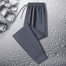 实体精品（L-8XL冰丝裤子男士夏季薄款运动裤加肥加大空调裤户外