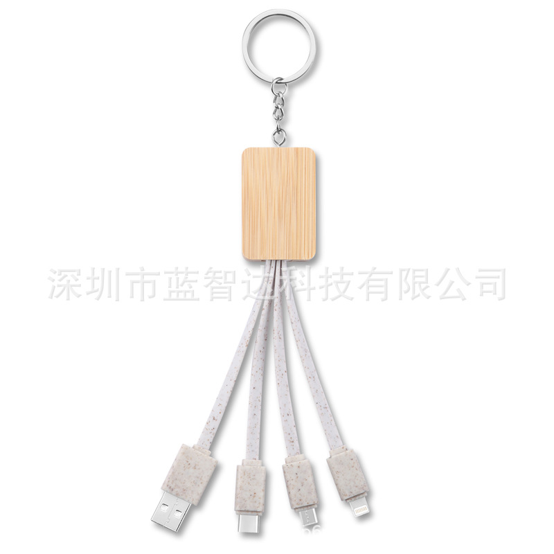 Wheat Straw Mobile Phone Keychain Charging Cable, Creative Bamboo Data Cable for Fast Charging, Portable Eco-Friendly USB Cable