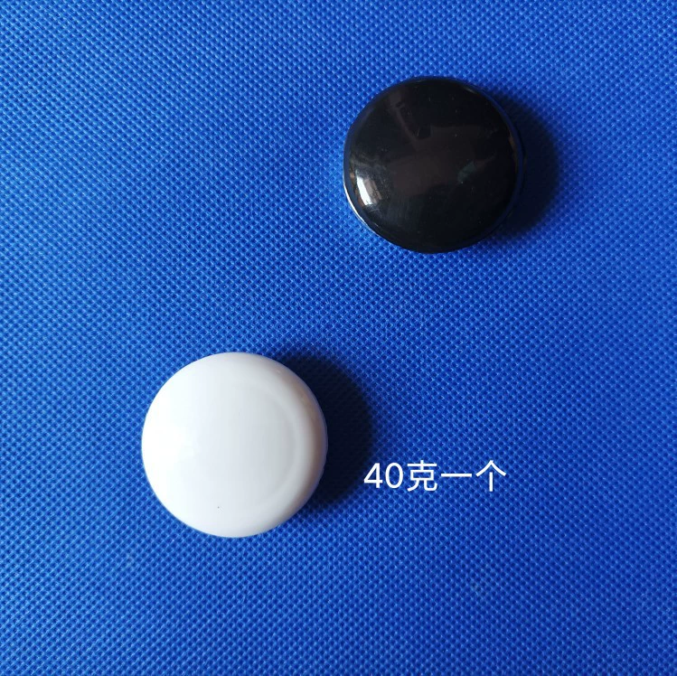 Магнитные утяжелители для штор черно-белые, фиксированный цвет, вертикальные утяжелители для душевых штор, самоклеящиеся, без шитья.