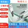 合作组装手工线圈
