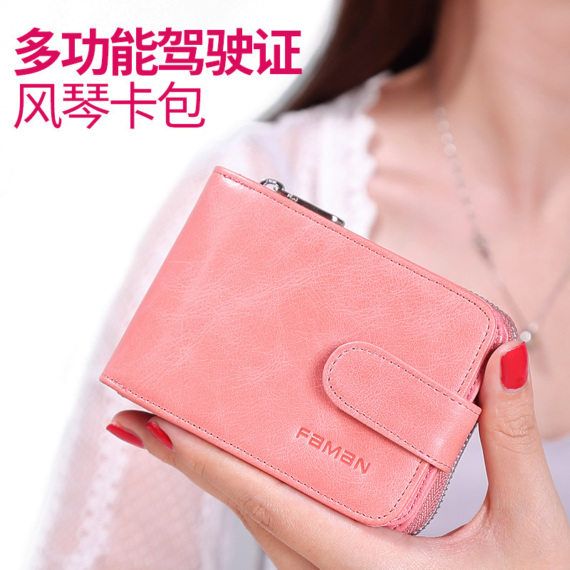 Licencia de conducir Funda de cuero para mujer Licencia de conducir multifuncional de gran capacidad Cartera de órgano Cartera de cuero Cartera Bolso de una pieza Mujer