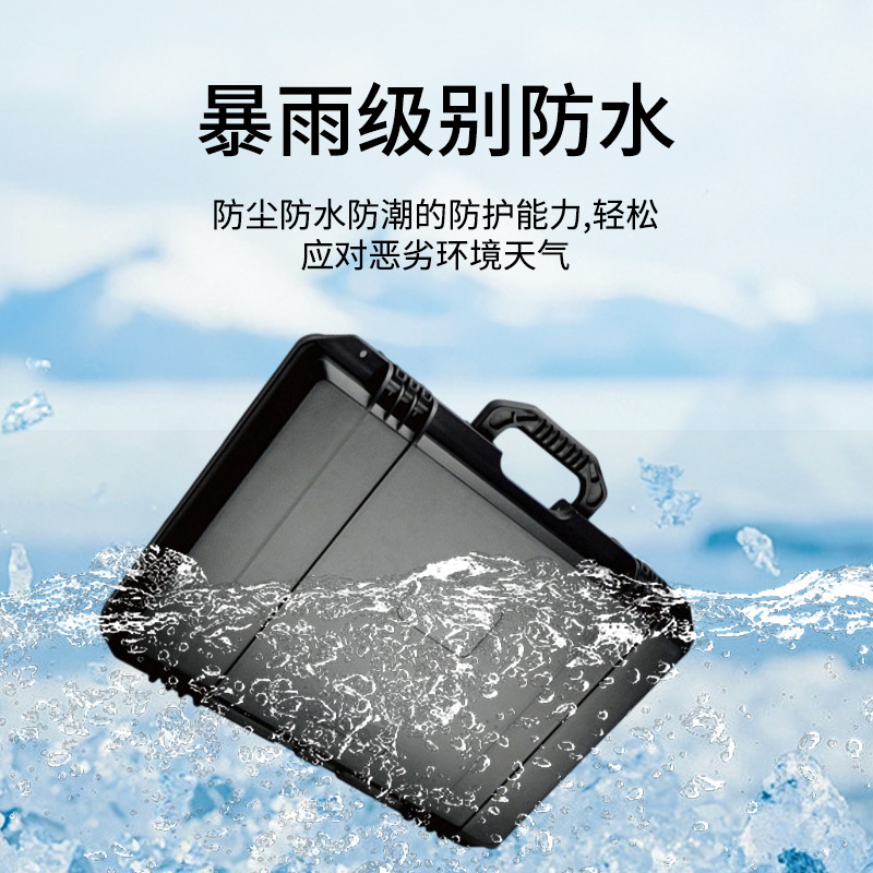 Caja de herramientas de almacenamiento de materiales de ingeniería gruesa impermeable a prueba de caídas procesamiento de revestimiento EVA industrial caja de herramientas plásticas