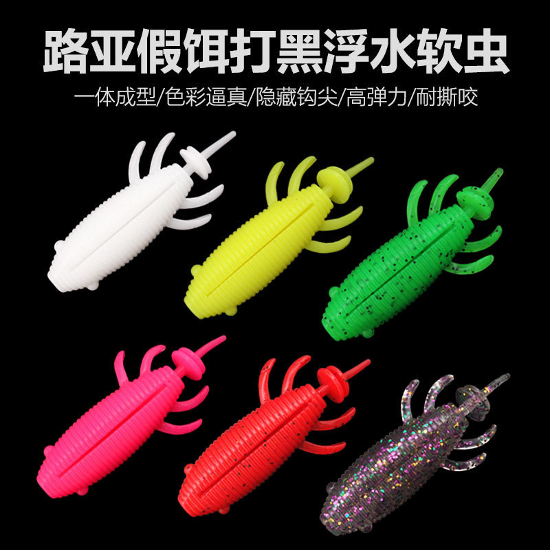 Wholesale Lure Soft Bait for Blackfish, Floating Soft Worm, Thunder Worm 8Cm/13G Blackfish Crank Hook Lure Bait Wholesale Lure Soft Bait for Blackfish, Floating Soft Worm, Thunder Worm 8Cm/13G Blackfish Crank Hook Lure Bait