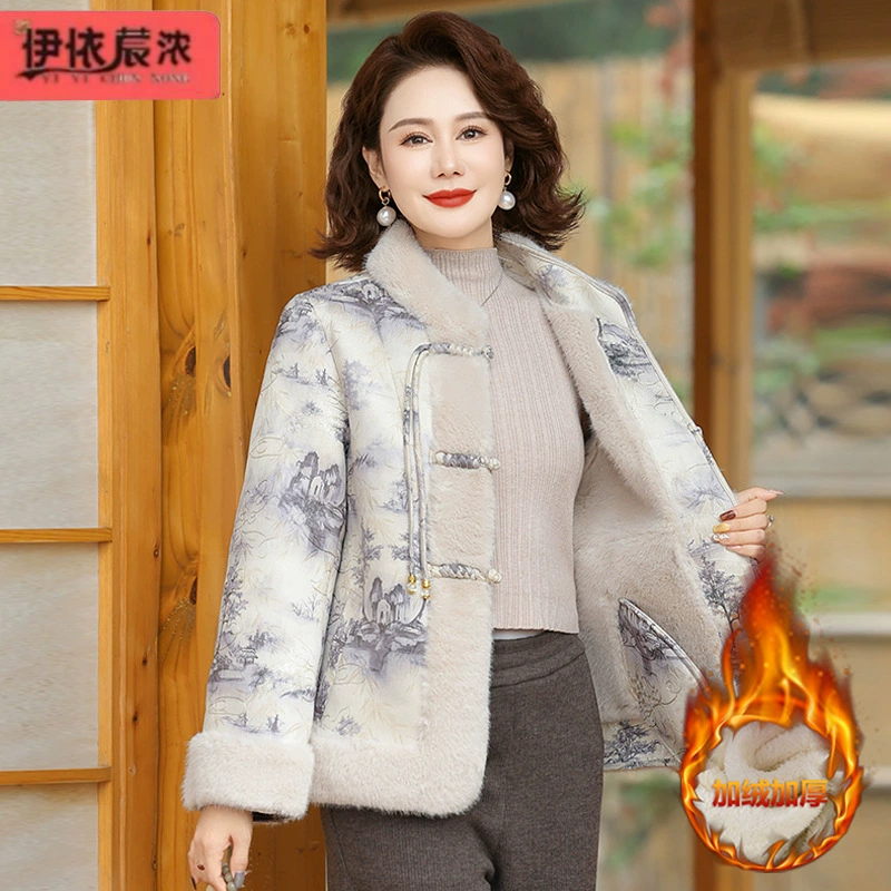 Новая зимняя одежда мамы средних лет новая китайская пуховая куртка