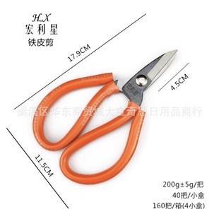 �����ǼӺ��FƤ�����ü������I�ü�Ƥ�����z�F�z�~�z�i䓶��^����