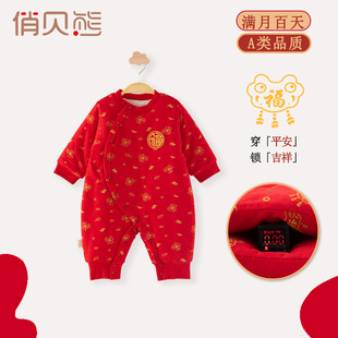 �냺�B�w�¼tɫ�M���ﶬ��A�ތ����B���¼Ӻ��������������a�