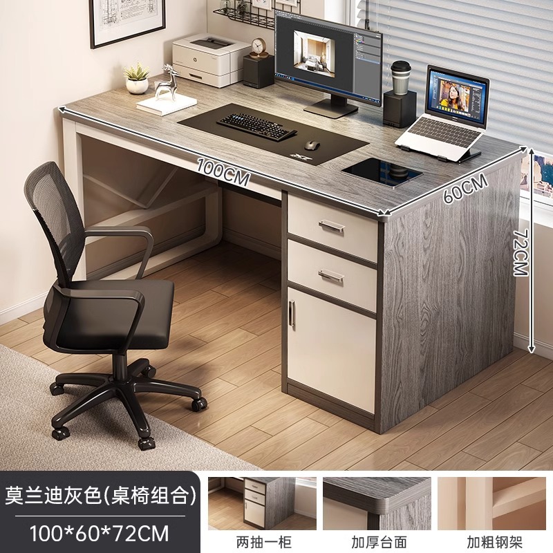 Escritorio para computadora Escritorio Escritorio para estudiantes en casa Casa de alquiler Escritorio de escritura simple Dormitorio Escritorio simple con cajón