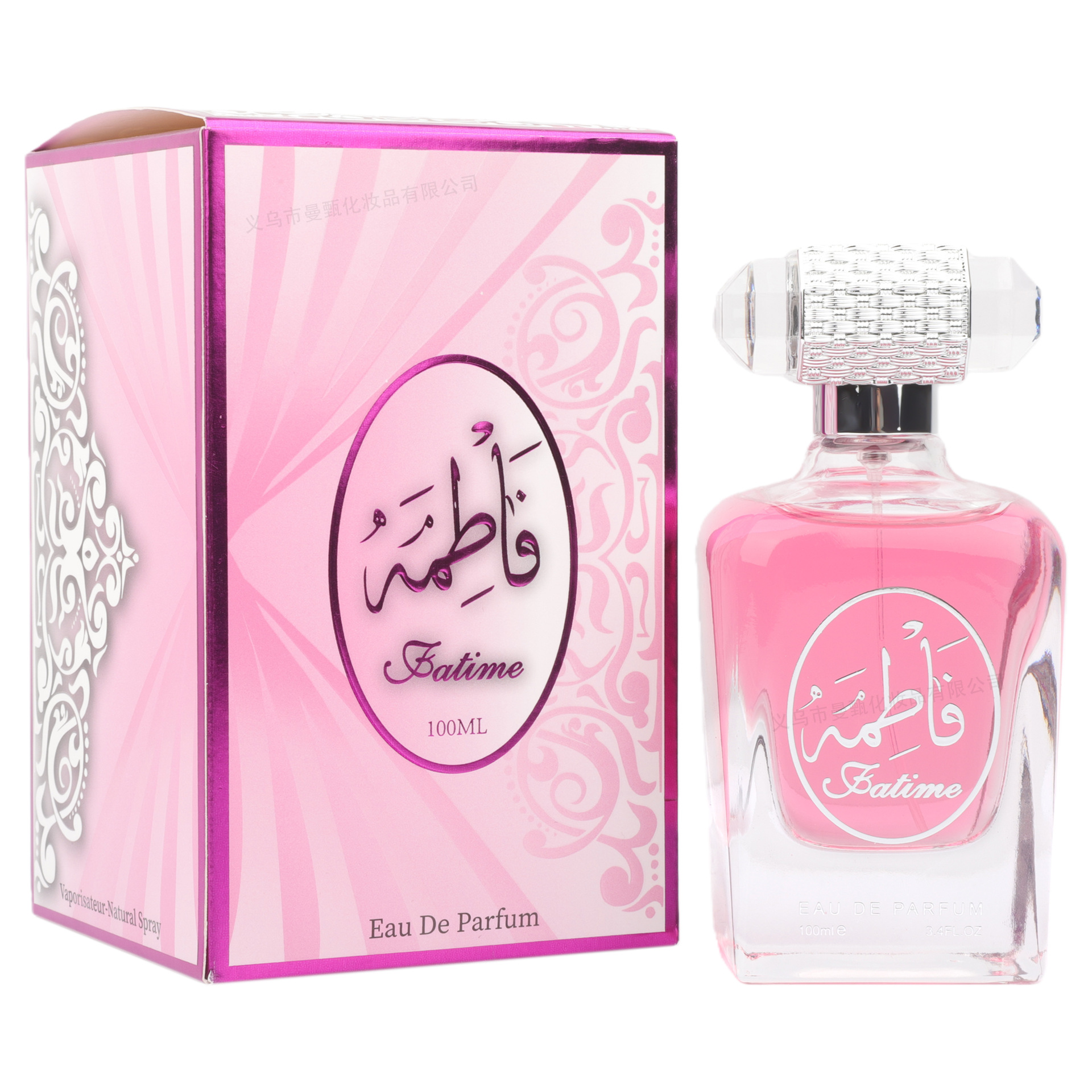 Perfume de comercio exterior transfronterizo 100ml de alta calidad Oriente Medio SZ - 052 fragancia persistente fragancia árabe explosión al por mayor image 3