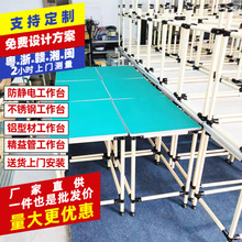 �������������������ˮ�����P��p߅���̨�X�Ͳķ��o늹���̨