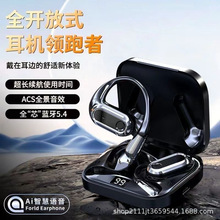 ������֮���|�{�����C2024�¿���ʽ��ǂ����o��������\��