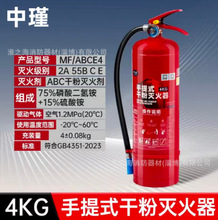 ��誣�ZHONGJIN��������ɷ۶�����̼ˮ����ĭ3C�J�CMFZ/ABC5