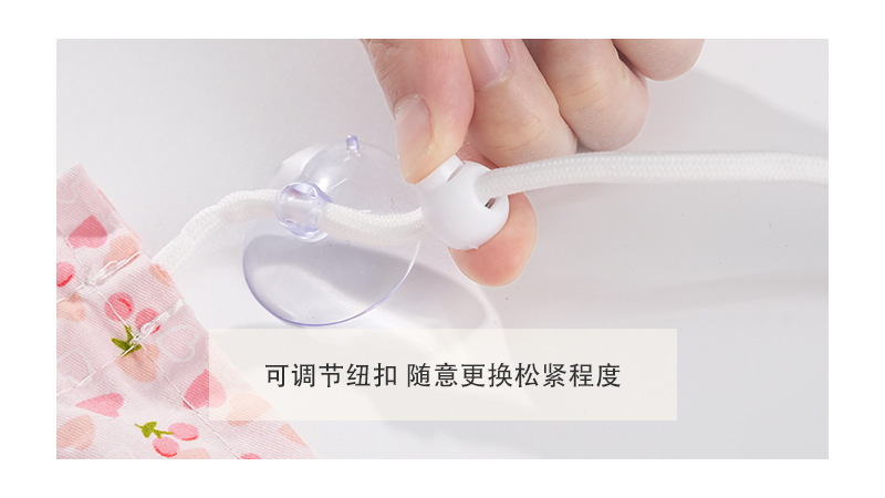 Car Sunshade Summer Baby Car Sun Protection Heat Insulation Sunshade Cotton Suction Cup Car Privacy Curtain