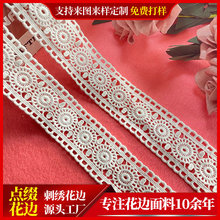 X޾ˮܴ̽߅lֹdiyboɳlٽz߅